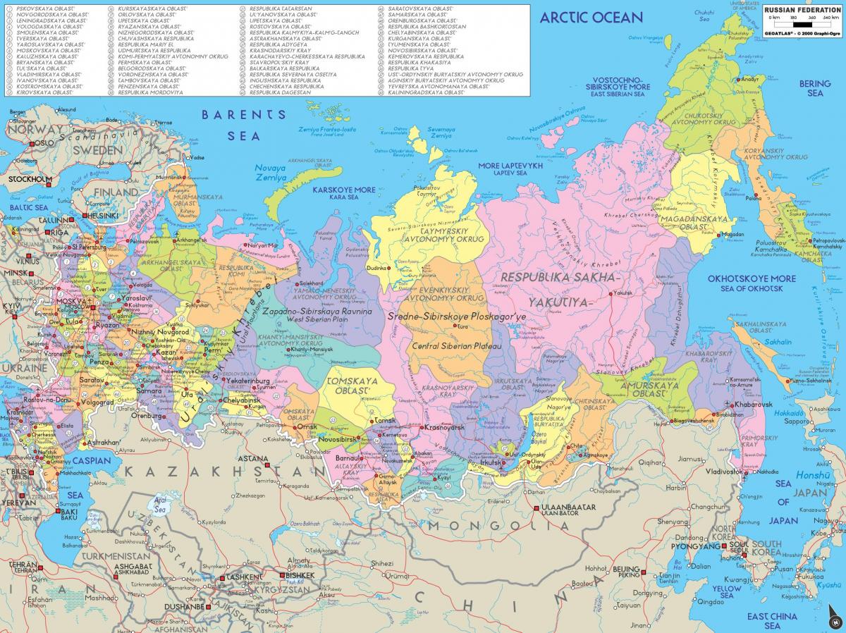 ロシアの都市地図